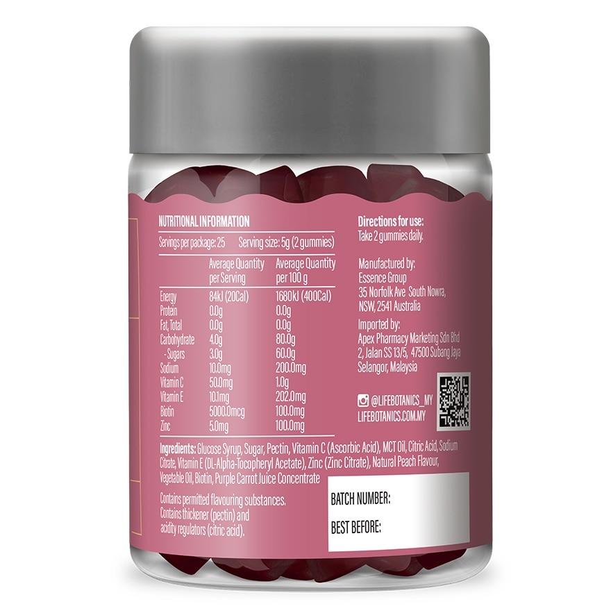 Biotin Gummies 50s (Peach Flavour)