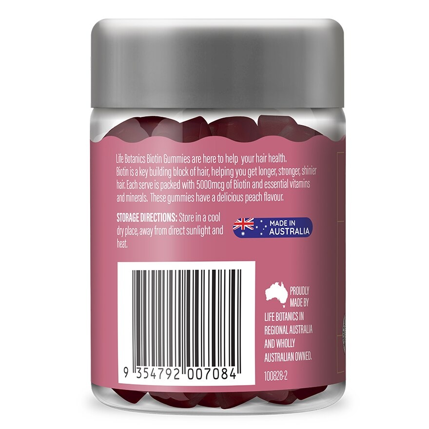 Biotin Gummies 50s (Peach Flavour)