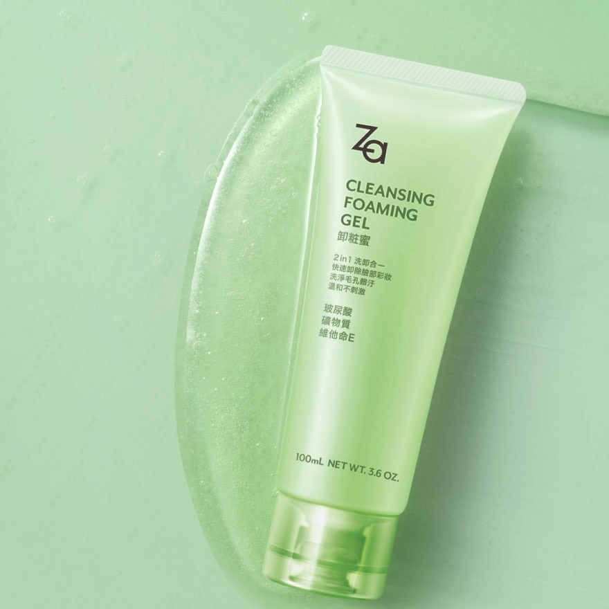 Cleansing Foaming Gel