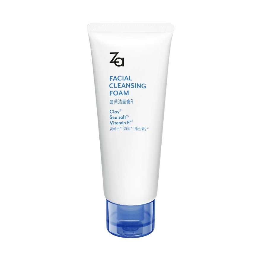 Facial Cleansing Foam