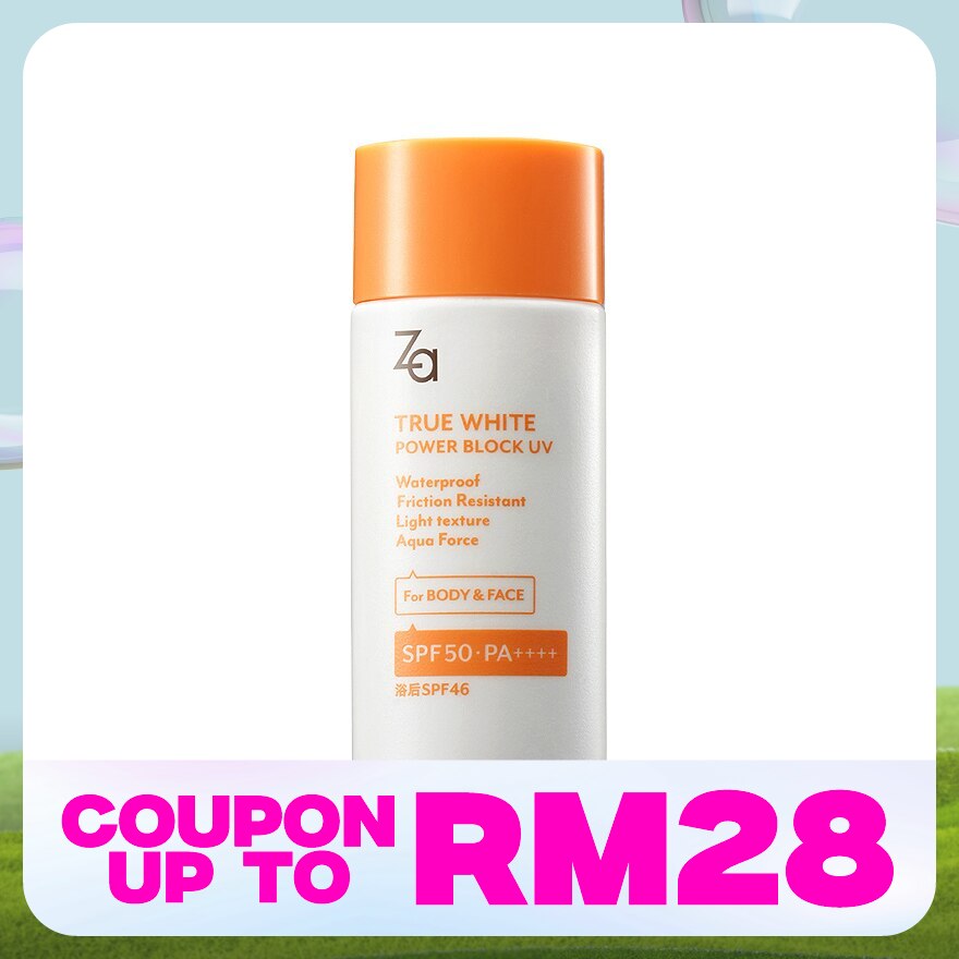 True White Ex Power Uv 50ml