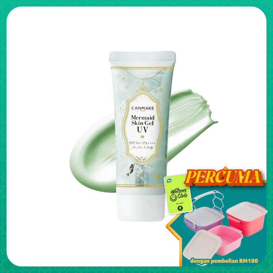 Mermaid Skin Gel UV C01 Cica Mint