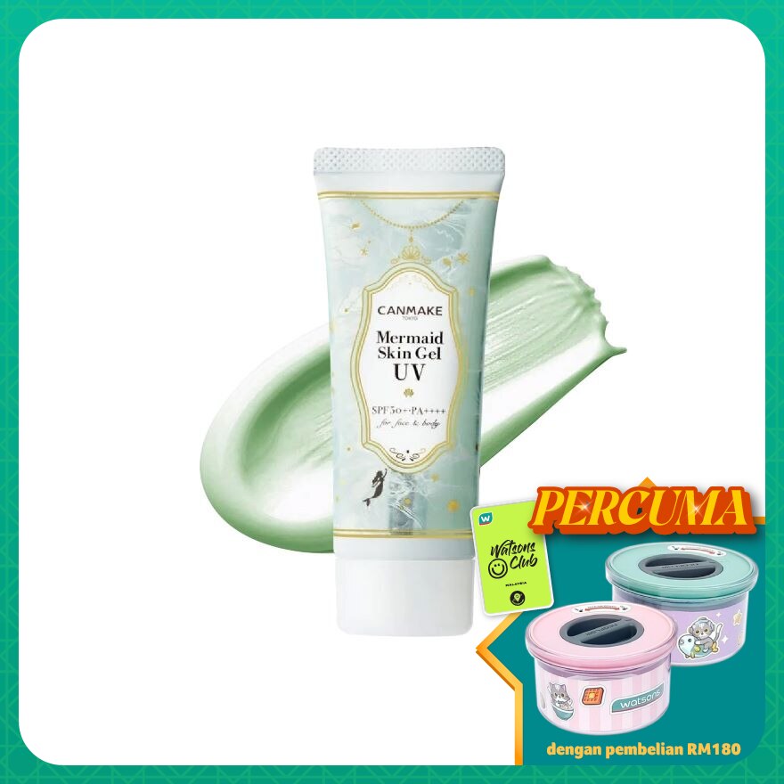 Mermaid Skin Gel UV C01 Cica Mint