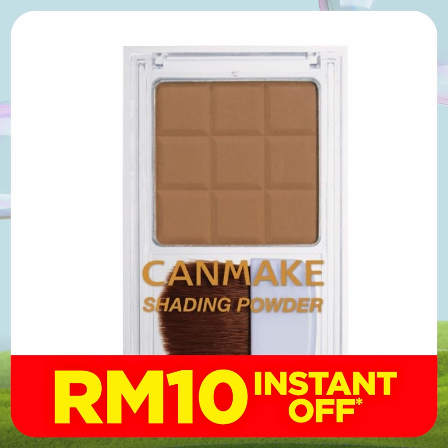 CANMAKE Shading Powder