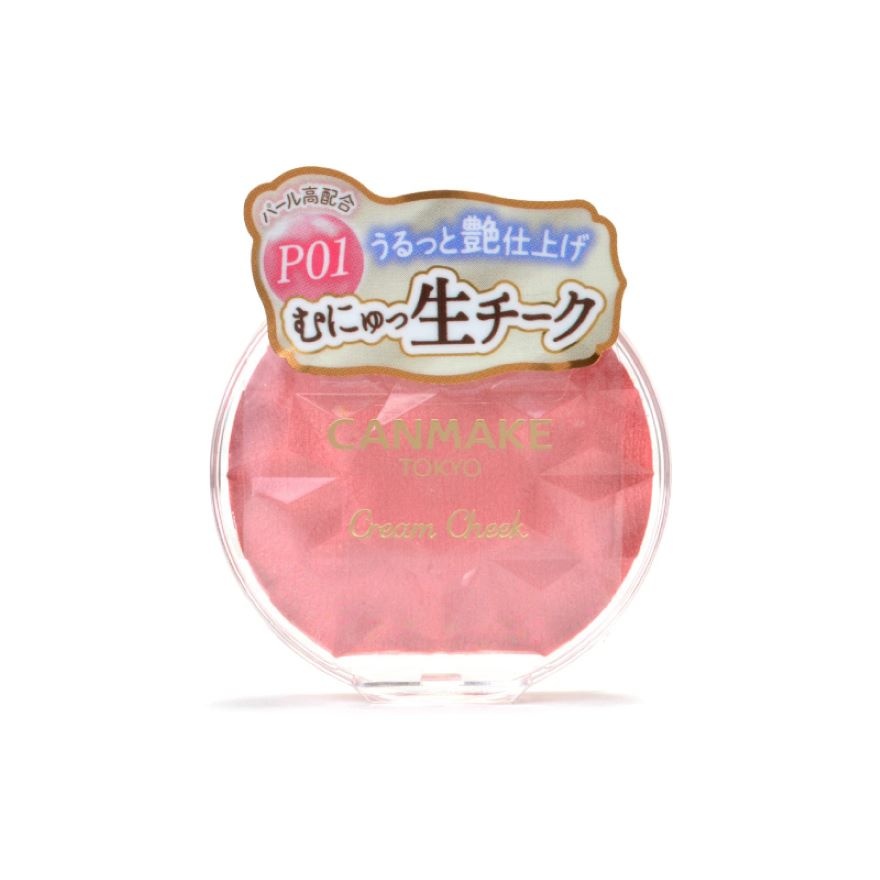 Cream Cheek (Pearl Type) P01