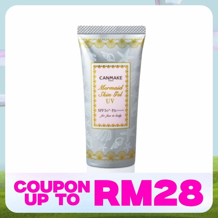 CANMAKE Mermaid Skin Gel UV