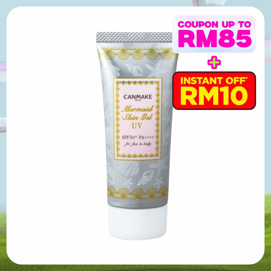 CANMAKE Mermaid Skin Gel UV