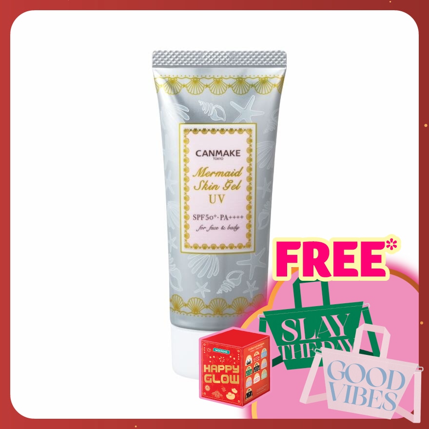 CANMAKE Mermaid Skin Gel UV