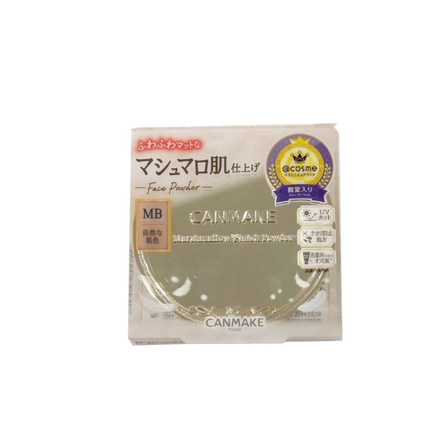 Marshmallow Finish Powder MB