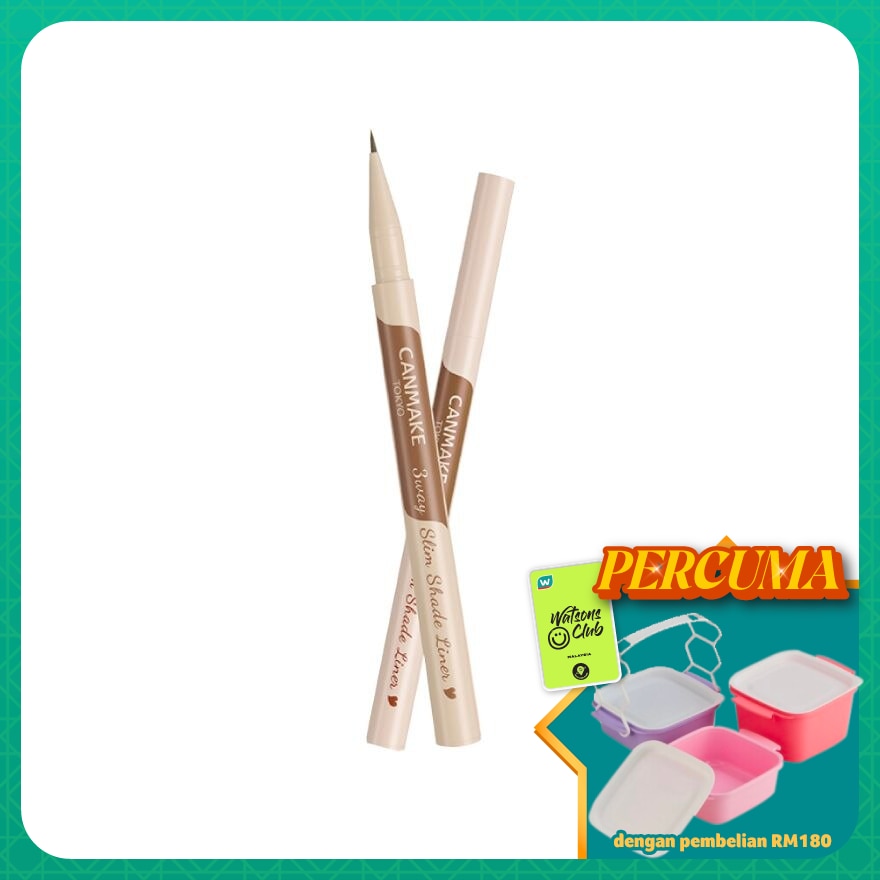 3Way Slim Shade Liner 02 1's