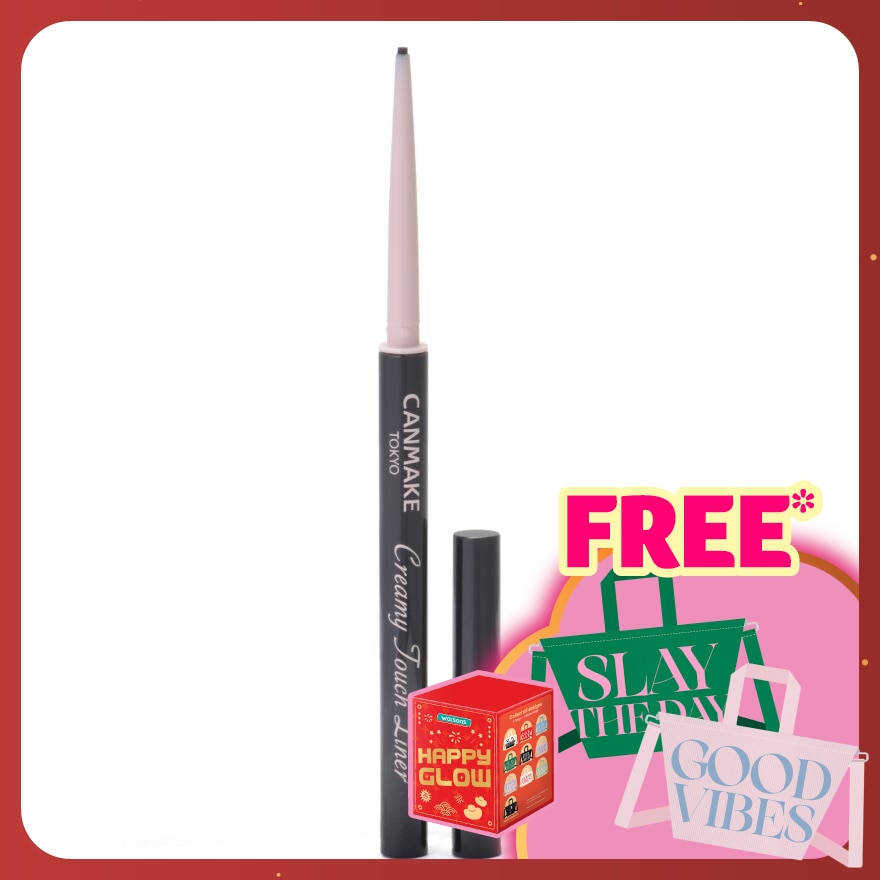 Creamy Touch Liner 01 Deep Black