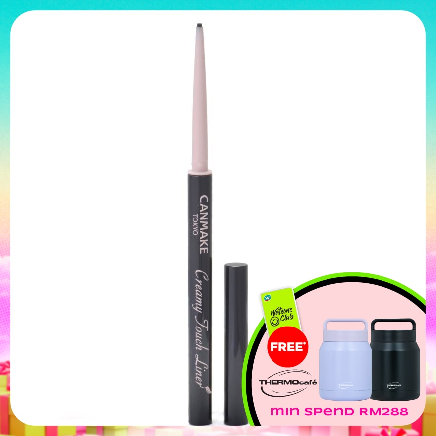 WTCMY-1003970-front-H0q0yfG4-zoom