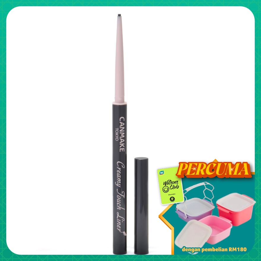 WTCMY-1003970-front-MeM6vaj7-zoom