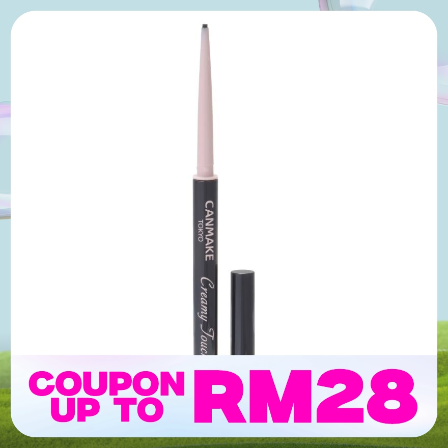 CANMAKE Creamy Touch Liner