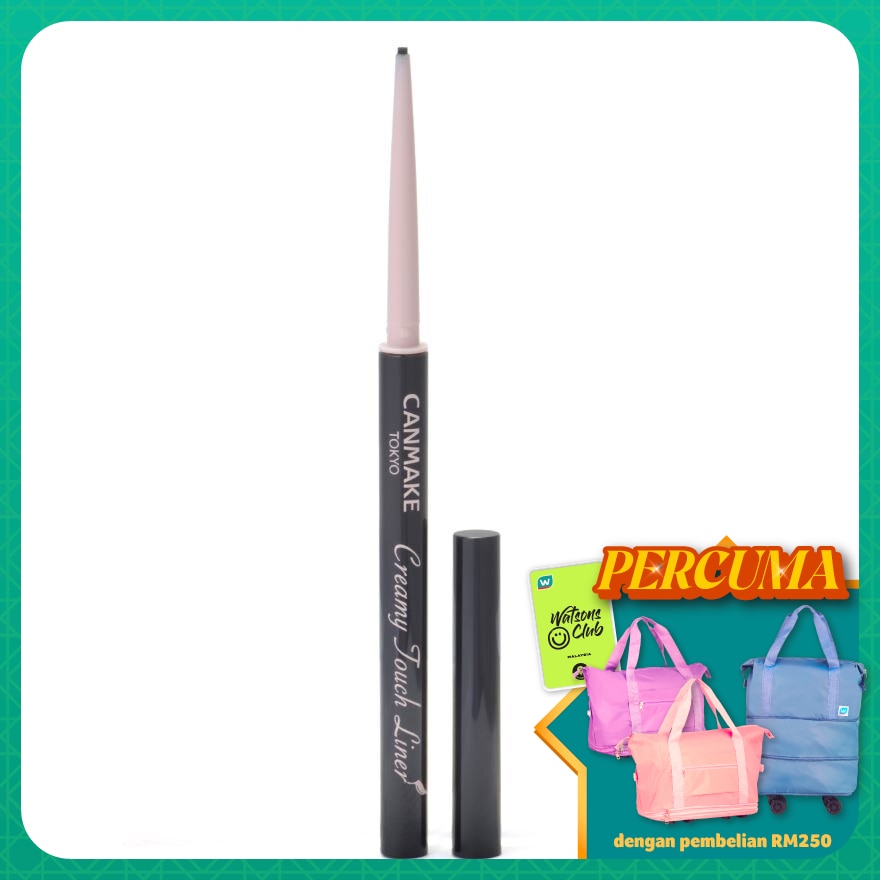 CANMAKE Creamy Touch Liner