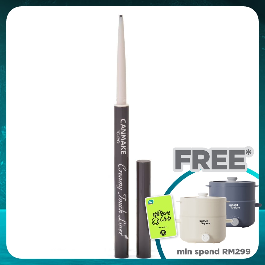 Creamy Touch Liner 03 Dark Brown