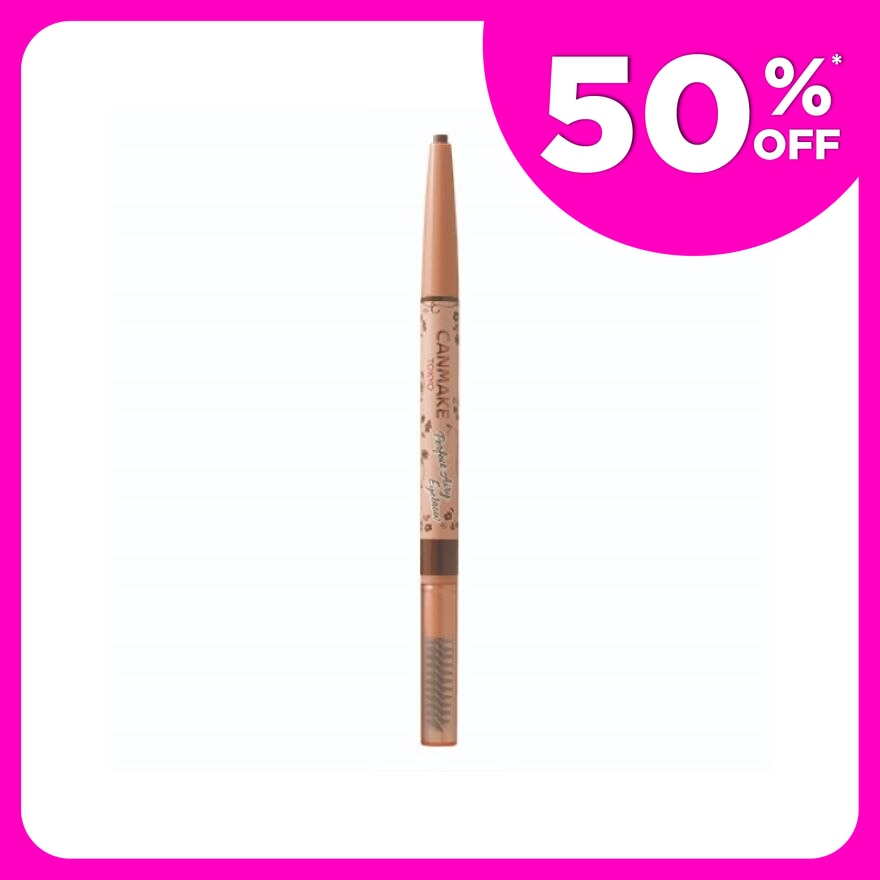Perfect Airy Eyebrow 03 Cinnamon Brown