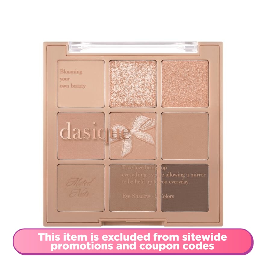 Shadow Palette 24 Muted Nuts