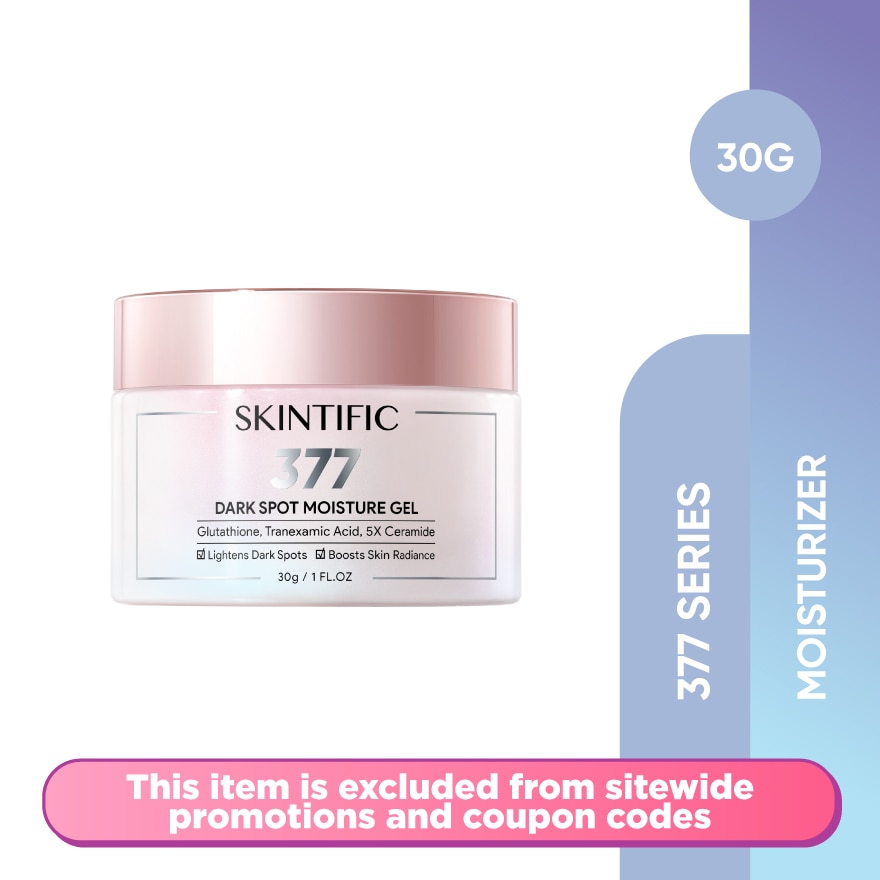 Symwhite 377 Dark Spot Moisture Gel 30g