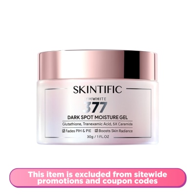 SKINTIFIC Symwhite 377 Dark Spot Moisture Gel 30g