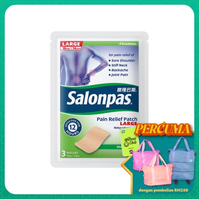 SALONPAS - Pain Relief Patch Large 3's