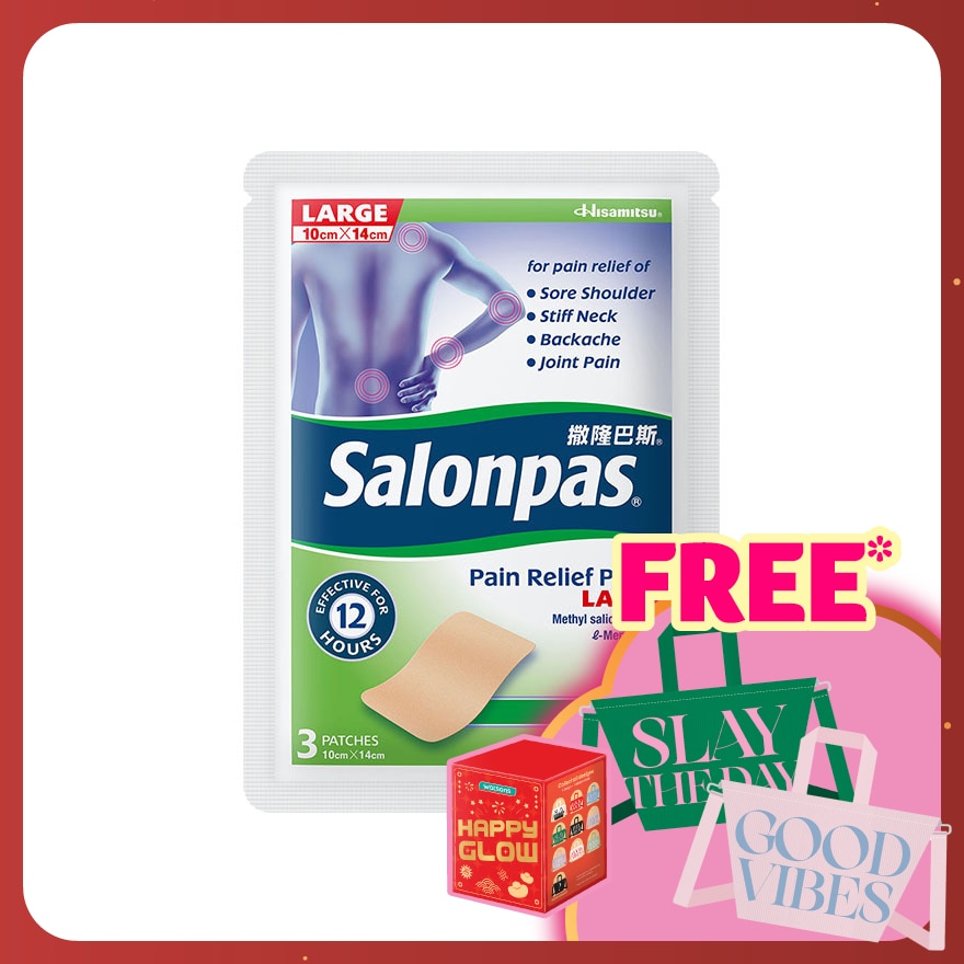 Pain Relief Patch Large 3's