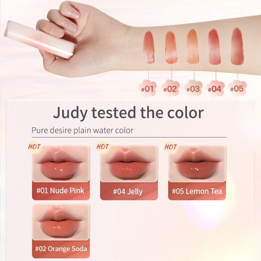 Watery Glow Lipstick 09 Ice Sugar