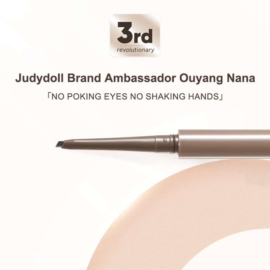 Gel Eyeliner 02 Gray Brown