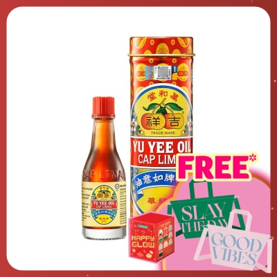 YU YEE Cap Limau Yu Yee Oil 10ml