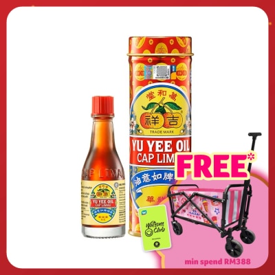 YU YEE Cap Limau Yu Yee Oil 10ml