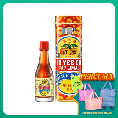 YU YEE - Cap Limau Yu Yee Oil 10ml