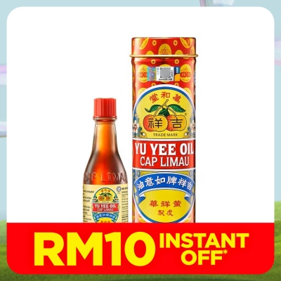 YU YEE Cap Limau Yu Yee Oil 10ml