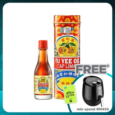 YU YEE Cap Limau Yu Yee Oil 10ml