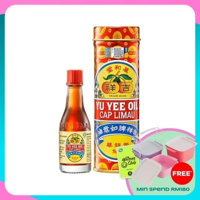 YU YEE Cap Limau Yu Yee Oil 10ml