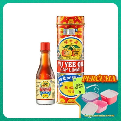 YU YEE - Cap Limau Yu Yee Oil 10ml