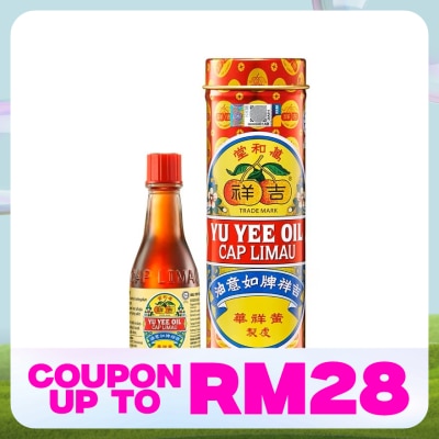 YU YEE Cap Limau Yu Yee Oil 10ml