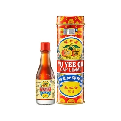 YU YEE Cap Limau Yu Yee Oil 10ml