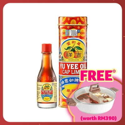 YU YEE Cap Limau Yu Yee Oil 10ml