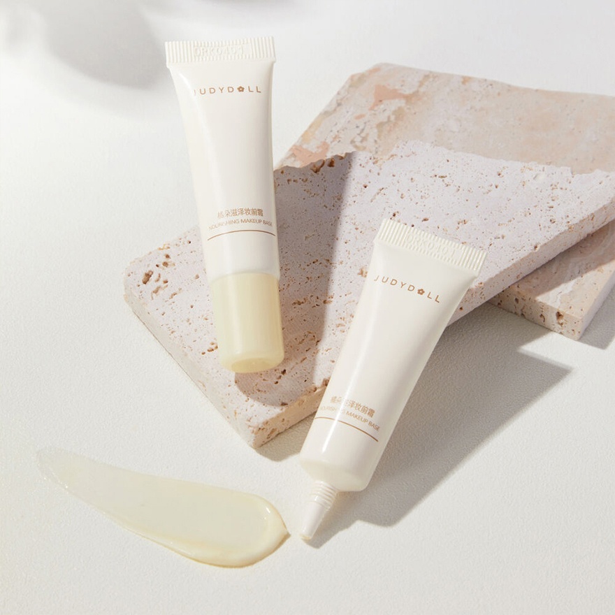 Nourishing Makeup Base (For Dry Skin)