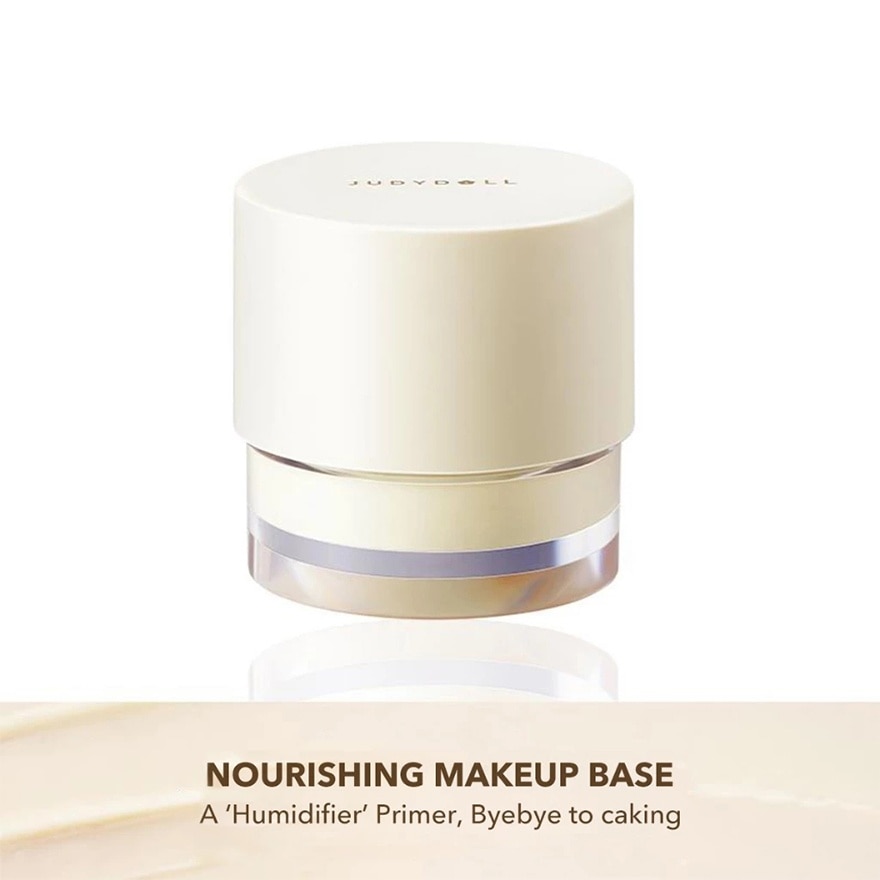 Nourishing Makeup Base (For Dry Skin)
