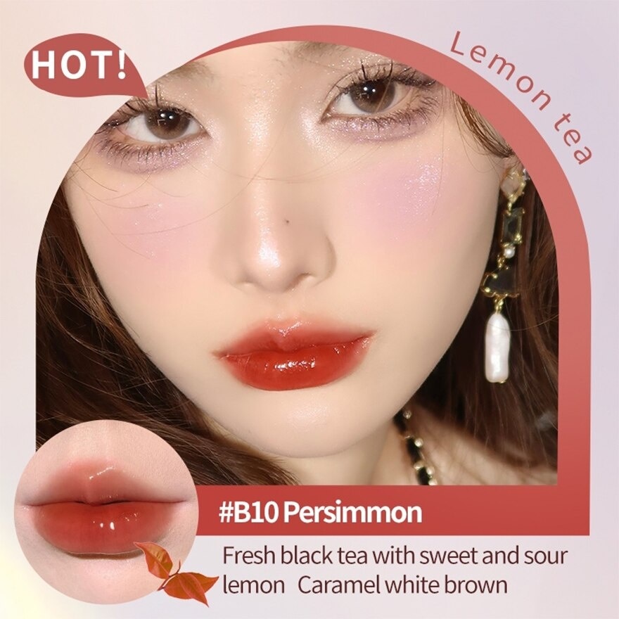 Iced Tea Watery Lip Gloss 11
