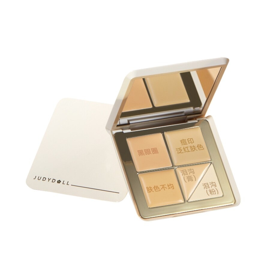 Traceless Cloud-Touch Concealer Palette 02