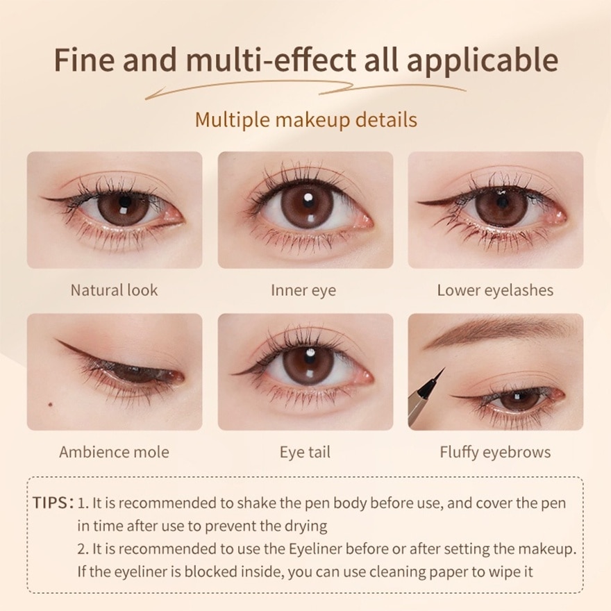Narrow Liquid Eyeliner 04 Grey Brown