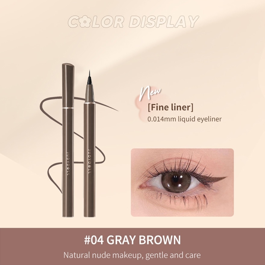 Narrow Liquid Eyeliner 04 Grey Brown