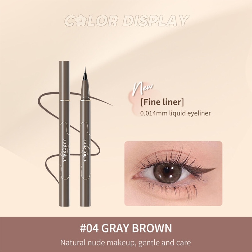 Narrow Liquid Eyeliner 04 Grey Brown