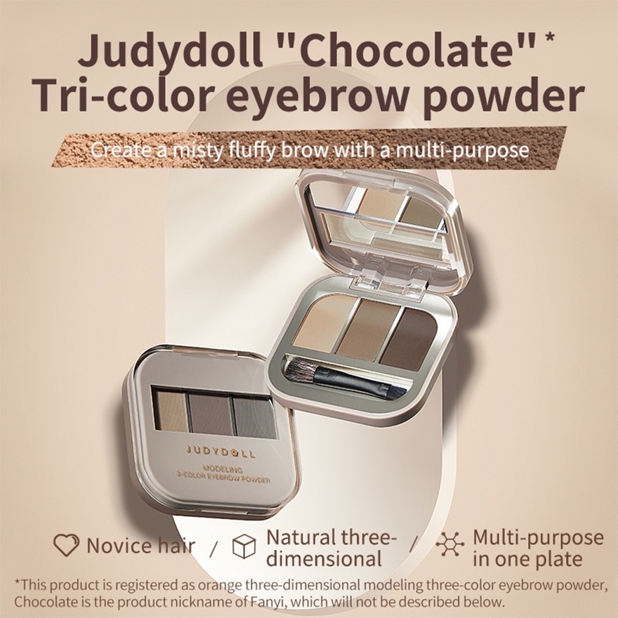 Modeling 3-Color Eyebrow Powder 02