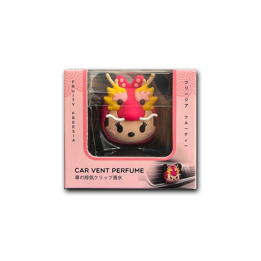 Disney tsum tsum car vent perfume minnie mouse  fruity freesia 4gx2