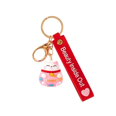 ORIENTAL Oriental Lucky Cat Key Chain Pink Beauty Inside Out