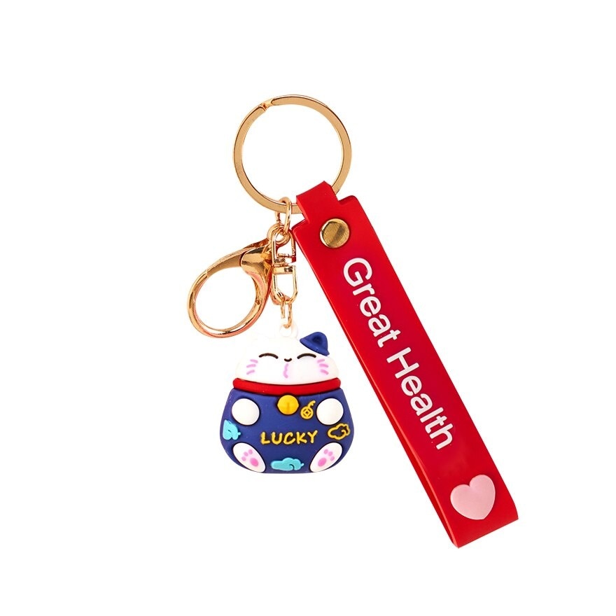 Lucky Cat Key Chain Blue Great Health