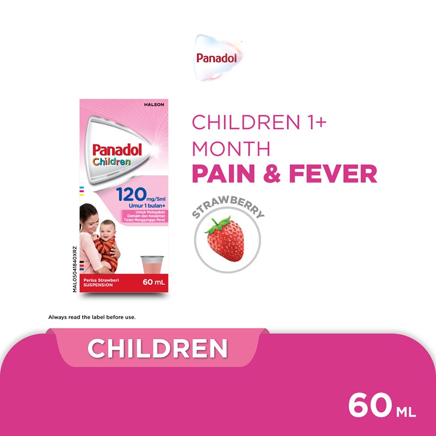 Panadol Children Suspension120 mg/5ml for Fever image